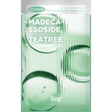 Maschera viso lenitiva alle erbe SNP, confezione da 20 fogli, 2-pacco in offerta, per la cura della pelle e il ripristino. - Product Image 1