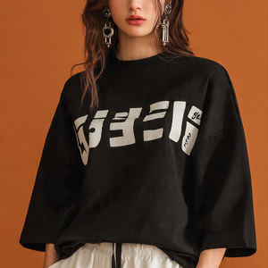 Camiseta de mujer con hombros caídos, estilo oversize, estampada, cuello redondo, ligera y holgada, para uso casual - Product Image 1