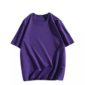 เสื้อยืดคอตตอนผู้ชายคุณภาพสูง 100% ทรงโอเวอร์ไซส์ แขนสั้น คอกลม สีพื้น แต่งขอบผ้าถักแบบตัดกัน - Product Image 5