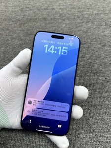 Offre Spéciale – Téléphone Original 16 Pro Max Débloqué 5G, Qualité A+, 256 Go/512 Go, Écran OLED CDMA LTE, Appareil Photo 12MP/48MP, Version US - Product Image 5