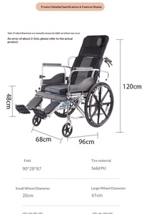 Fauteuil roulant léger et portable avec dossier hydraulique entièrement inclinable et garantie à vie <span class=keywords><strong>pour</strong></span> personnes âgées et handicapées - Product Image 6