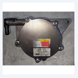 ปั๊มสุญญากาศเบรกสำหรับฮุนได เกีย รุ่น 28810-4A600 KOF ผลิตในเกาหลี - Product Image 4