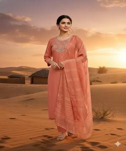 Ensemble haut, bas et dupatta en coton slub fantaisie brodé, rose clair, pour tenue de fête, dernière collection de créateur, prix de gros, vêtement ethnique - Product Image 1