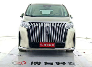 Voiture d'occasion WEY Gaoshan Flagship 2023 |   Orientation familiale |   Sécurité Complète |   Trajets Confortables |   Véhicule utilitaire sport (VUS) 4x4 parent-enfant - Product Image 2