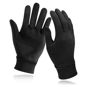 Gants de course unisexes de qualité supérieure, respirants, légers, avec fermeture éclair, fabriqués au Pakistan, meilleur matériau, prix bas - Product Image 1