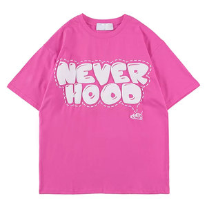 T-shirt confortable et tendance à imprimé en relief, en tissu doux et léger, idéal pour l'été et les tenues décontractées, avec motif surélevé - Product Image 1