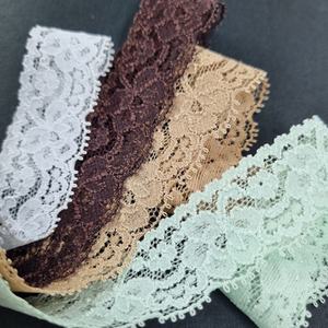 Ribete de Encaje Floral Elástico de 2.5cm, Ligero y Estrecho, con Borde Festoneado para Lencería, Costura y Decoración - Product Image 3