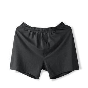 Breathable Relaxed Fit Elastic Waist Shorts smooth soft material perfect for everyday casual comfort - Product Image 5