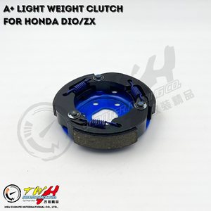 Embrague Ligero A+ para Motocicletas ZX, Fabricado en Taiwán por TWH - Product Image 5