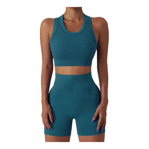 Conjunto de yoga de 2 piezas para mujer, sensación de segunda piel, ropa deportiva, shorts de yoga de cintura alta y sujetador deportivo con cuello halter - Product Image 1