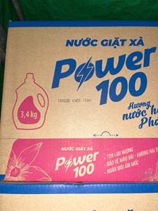 ผงซักฟอกคุณภาพสูง เป็นมิตรต่อสิ่งแวดล้อม ฟองเยอะ กลิ่นหอมปรับแต่งได้ - Product Image 5