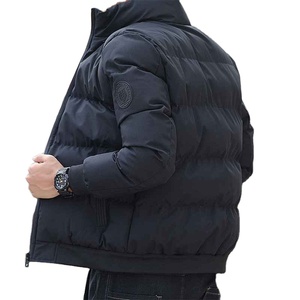 แจ็กเก็ตปลาปักเป้าพิมพ์ลายสำหรับผู้ชายแจ็กเก็ตฤดูหนาวโลโก้แบบกำหนดเอง - Product Image 2