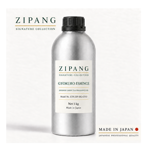 Aceite Esencial de Té Verde Único y Perfecto para Perfumes, Venta al Por Mayor para Distribuidores - Product Image 1