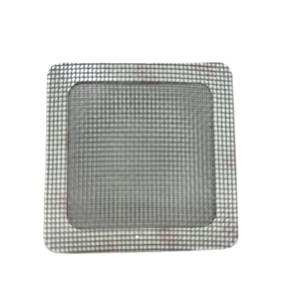 Kit de réparation de moustiquaire carrée 6,5*6,5 cm – Adhésif : ruban adhésif de marque leader à forte adhérence pour une réparation facile et rapide (MIT) - Product Image 1