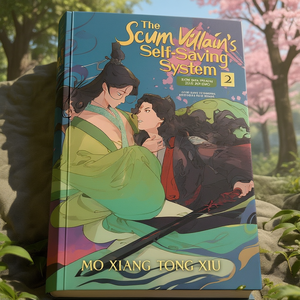 ระบบช่วยเหลือตนเองของวายร้ายขยะๆ เล่มที่ 1 2 เล่ม โดย โม เซียง ตง ซิ่ว พิมพ์หนังสือปกอ่อนแบบกำหนดเอง - Product Image 3