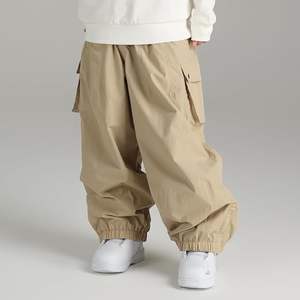 Pantalon de ski pour homme OEM, respirant et imperméable, pantalon cargo d'hiver pour snowboard en nylon avec aérations, techniques imprimées - Product Image 6