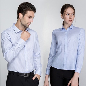 เสื้อเชิ้ตแขนยาวติดกระดุมสำหรับผู้ชายและผู้หญิง ยี่ห้อ DP ผ้าฝ้าย 50% โพลีเอสเตอร์ 48% สแปนเด็กซ์ 2% ทนทาน รีดง่าย ไม่ยับ ดูแลรักษาง่าย - Product Image 4