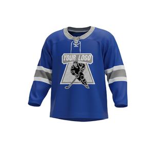 Camisetas de Hockey sobre Hielo Personalizadas de la Mejor Calidad con Bordado, Transpirables y de Secado Rápido, Colores Personalizados, Impresión por Sublimación Más Económica - Product Image 1
