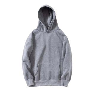 Sudadera con Capucha Extra Grande para Hombre, 100% Algodón, Impermeable, Forro Polar, Cálida para Invierno, Diseño Sólido, HI-M-0258 - Product Image 3