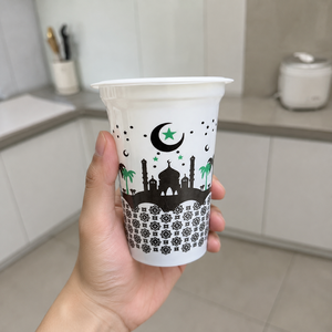 Vaso de Plástico PP de 200 ml con Diseño de Mezquita y Luna Creciente, Redondo, de Pared Simple, Impresión Digital, para Bebidas - Product Image 1