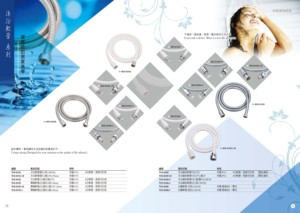 Cabezal de Ducha Sanitario de Plástico de Taiwán con Una Función - Product Image 4