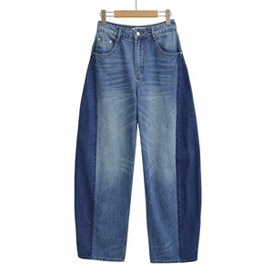 Jean large décontracté taille mi-haute bicolore en denim délavé style Y2K écologique pour femme, tendance été-automne 2025 - Product Image 4