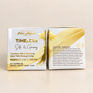 กล่องกระดาษเคลือบเงาสำหรับบรรจุภัณฑ์ครีมบำรุงผิวจากโรงงานเวียดนาม - Product Image 3