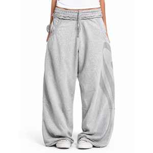 Pantalones Deportivos Holgados Color Gris Jaspeado Premium para Hombre y Mujer, Pantalones Jogger Unisex de Pierna Ancha y Estilo Urbano en Varios Colores - Product Image 1