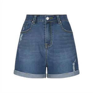 Short en jean délavé taille mi-haute pour femme, style vintage, effet usé, orné de diamants, nouvelle collection printemps-été, décontracté et chic, coupe droite - Product Image 1