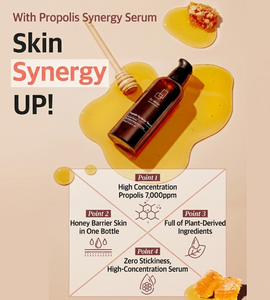 Sérum à l'extrait de propolis d'abeille naturel, réparateur de la barrière cutanée, hydratant, apaisant, éclatant, pour peaux ternes et fatiguées, 100 ml - Product Image 1