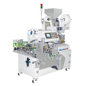 Automatic Tea Bag Pouch Packaging Machine automatic hanging tag custom sizes tea bags film manufacturing cost savings wrapper - Product Image 5