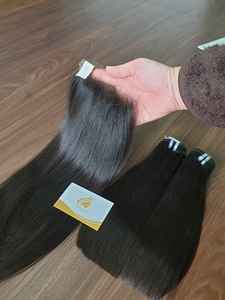 ชุดลูกไม้ดิบแบบชาวแคมโบเดียนจาก1B หนังกำพร้าเวียดนามผิวเรมี่แท้ธรรมชาติแบบผมตรง100% - Product Image 4