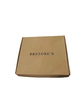 Caja de Cartón Autoarmable de 3 Capas con Tapa, Fabricada en Vietnam con Materiales Reciclados, Papel Corrugado, Tamaño 30*25*6, Impresión de Logotipo Flexográfico - Product Image 5