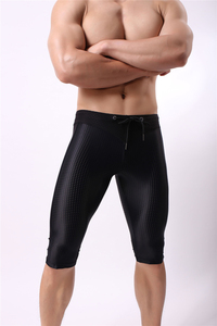 Shorts de compression sportifs pour hommes, taille élastique, coupe ajustée, sous-vêtements de course athlétiques, couche de base printemps en Spandex - Product Image 3