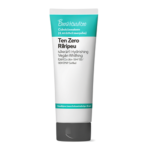 Crema de Manos Ten Zero Rilripeu - Hidratante, Nutritiva, Vegana, Blanqueadora para Piel Seca - 50ml/100ml OEM Certificado CPNP - Product Image 2