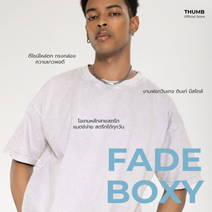 เสื้อยืดโอเวอร์ไซส์สั่งทำพิเศษ ผ้าคอตตอนหนานุ่ม ทรงบ็อกซี่ สไตล์สตรีทแวร์ พิมพ์ลายด้วยเทคนิค DTG DTF สกรีนพิมพ์ รับผลิตแบบ OEM ประเทศไทย - Product Image 4