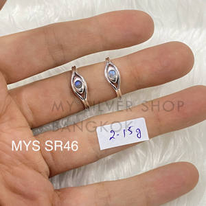 แหวนเงินแท้ 925 ประดับลาบราดอไรต์ธรรมชาติ แหวนทำมือ ราคาขายส่ง เครื่องประดับเงิน - Product Image 1