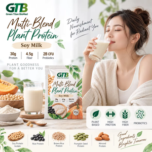 OEM Plant Based <b>Protein</b> <b>Isolate</b> Supplement Powder Muscle Recovery Custom Formula Private Label Taiwan Made - Product Image 4