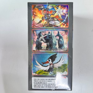 Pour Pokémon Sword & Shield Legendary Heartbeat Booster Box S3a Version Coréenne - Product Image 2