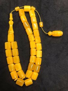 Modern Handmade Resin Bead Tasbeeh Muslim Prayer Rosary <b>Islamic</b> Misbaha Elegant Durable <b>Gift</b> Product - Product Image 6