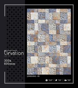 Azulejo de Porcelana de Alta Gama para Pared, 300x600mm, 30x60cm, 12x24, Acabado Mate, Texturizado, Decorativo, para Baño, Cocina e Interiores - Product Image 5