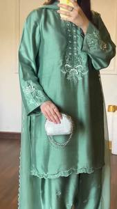 Green Embroidered Traditional Salwar Kameez Set High Neck Long Kurta Pagri for Wedding Party Diwali <b>Pakistani</b> Outfit - Product Image 3