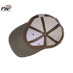 หมวกพรางลายทหารสั่งทำขายส่ง แฟชั่นกลางแจ้ง สำหรับล่าสัตว์ หมวกยุทธวิธี ปรับขนาดได้ ระบายอากาศได้ดี สำหรับผู้ชายและผู้หญิง - Product Image 6