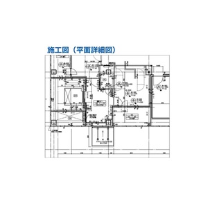Produits japonais, designs graphiques 3D, meilleurs accessoires de construction en gros pour les constructeurs - Product Image 1