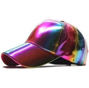 Holographic <b>Baseball</b> <b>Cap</b> Unisex Adjustable Fashion Hat Breathable Polyester Spring Summer Casual Wear - Product Image 5