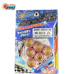SUN RACING WRL2015-19 19G Variateurs de Course 20x15mm SKYDRIVE125 Accélération Fluide CVT 6 Pièces Neuf /Suzuki - Product Image 1