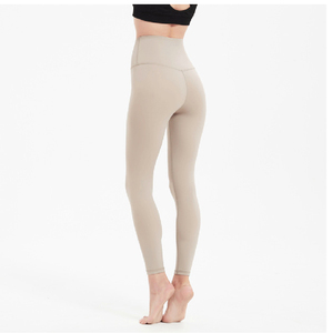 Women's High Waist Full Length Leopard Print Spandex <b>Knitted</b> <b>Leggings</b> Breathable Quick Dry Stretch Seamless Eco-Friendly 220g - Product Image 2