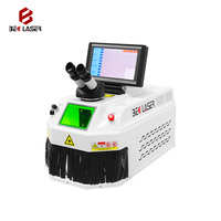 Machine de soudage laser améliorée pour boîtiers en plastique de bijoux MINI Pro 200W pour la réparation de bijoux en or, argent, laiton, bagues et de soudures dentaires