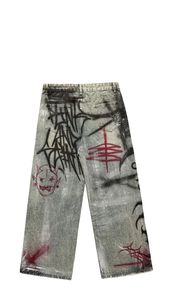 Pantalones Vaqueros de Diseño Exclusivo con Parches y Efecto Desgastado, Personalizables en Tela, Corte y Lavado, Alta Calidad de Confección y Costuras Resistentes - Product Image 3