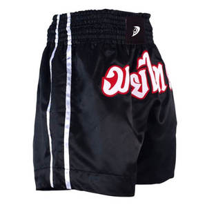 Pantalones Cortos de Boxeo para Mujer y Hombre, Pantalones Cortos Bordados Profesionales para Entrenamiento de Kickboxing, Pantalones de Muay Thai para Niños y Niñas - Product Image 4